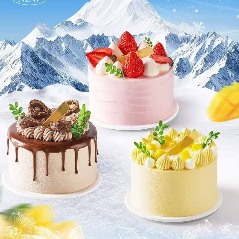 三味雪山新品组合